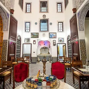Dar Alami Salaj Fez